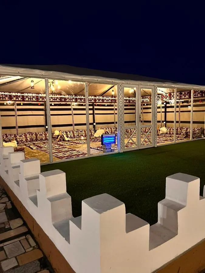 منتجع ومخيم الشداد الفاخر Ahshdad Luxury Camp & Resort La La Mecca 0*,  Arabia Saudita